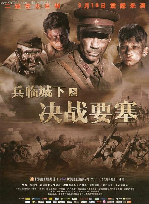 哪里可以办新希望基督教学院文凭毕业证
